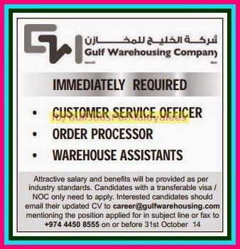 Gulf warehousing company Jobs for Qatar