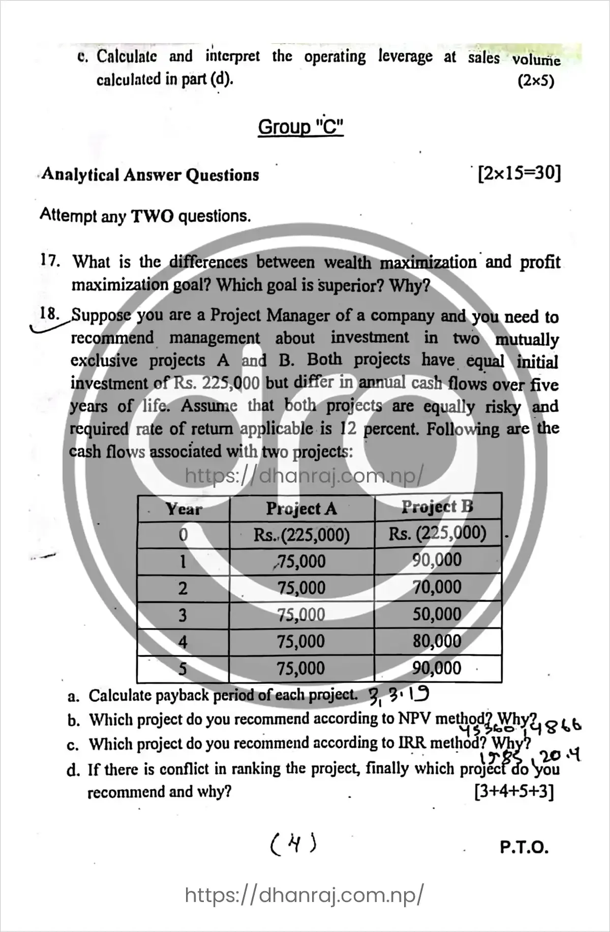 Fundamentals-of-Financial-Management-Question-Paper-2080-BBS-3rd-Year-MGT-215-MGMT-TU-04
