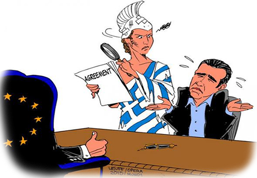 Αυτά είναι τα καταστροφικά μέτρα που προτείνει ο Τσίπρας στην πρόταση που έστειλε στην Ευρώπη....