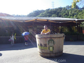 Sun Moon Lake Jiji Line