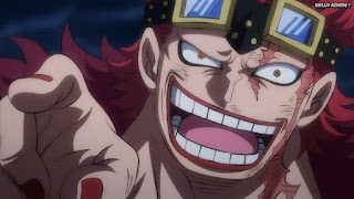 ワンピースアニメ 1016話 ユースタスキッド ジキジキの実 ギザ男 EUSTASS KID | ONE PIECE Episode 1016