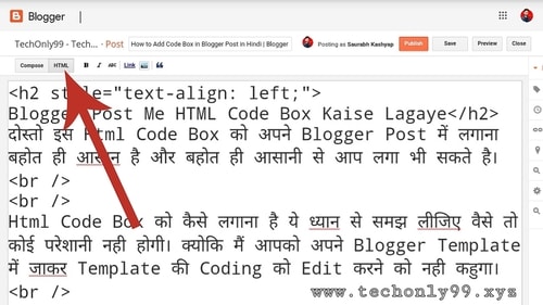 Blogger Post/Article Me HTML Code Box Kaise Add Kare 2021