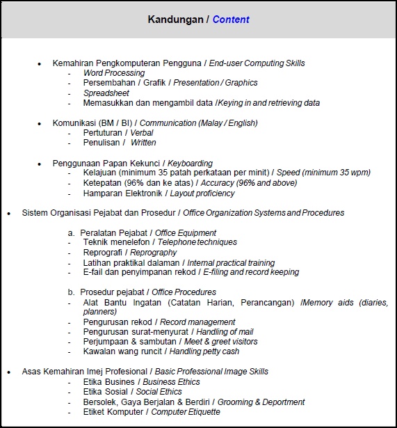 KERJAYA