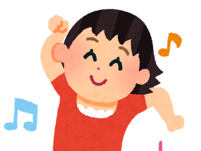 √100以上 ダンス 女の子 イラスト 125159-いらすとや 女の子 ダンス