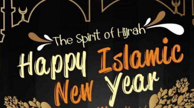 Ucapan Selamat Tahun Baru Islam 1 Muharram 1441 H, Cocok 