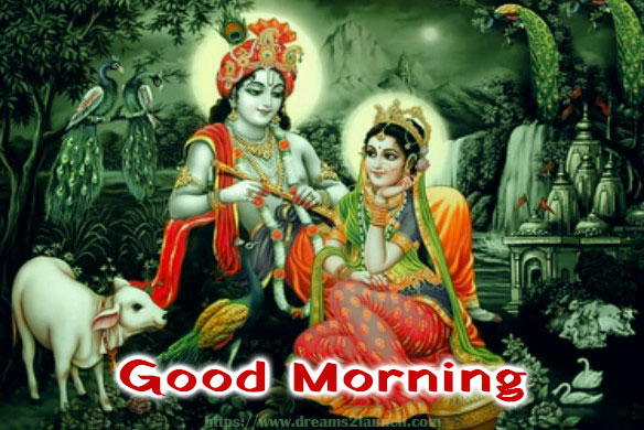 radha krishna good morning wallpaper