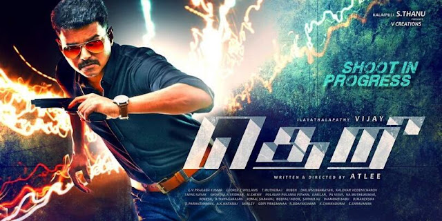 Theri 6th Day Collection