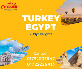 Turkey  & Egypt tour package