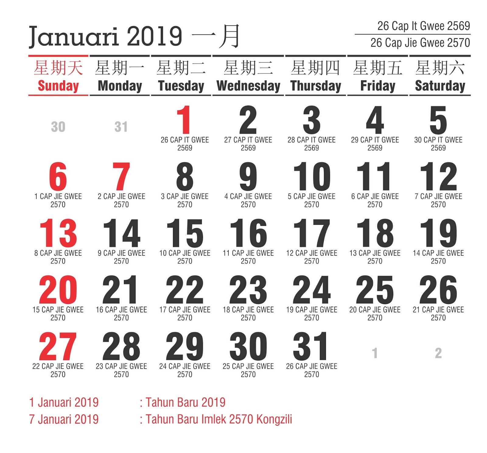 Koleksi Template kalender 2019 PSD Adobe Photoshop ...