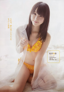 SKE48 Matsui Rena 松井玲奈 x Weekly Playboy 2013