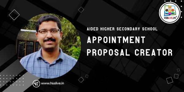 aided Hss appointment approval