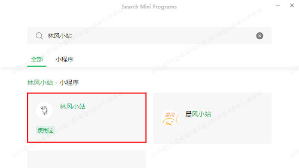 Baidu NetDisk Non-Login Download | GG Download