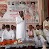 गाजीपुर में कांग्रेस नेता लल्लू बोले - बीजेपी का रीचार्ज खत्म, कांग्रेस करेगी सत्ता से बाहर