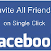 HOW TO INVITE ALL YOUR FRIENDS TO A LIKE A FACEBOOK PAGE