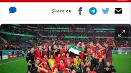 Media Israel menginginkan Maroko diberikan sanksi karena mengibarkan bendera Palestina dalam kemenangan mereka 🤮🤮