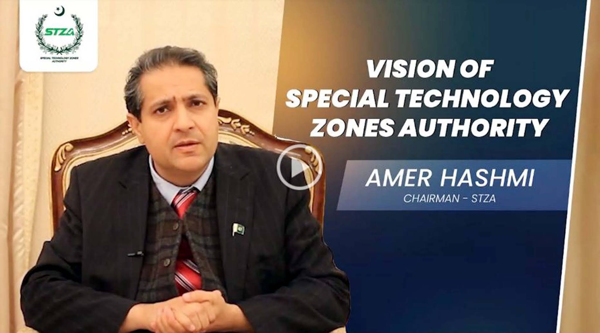 WATCH VIDEO: Chairman STZA expressing his views on Special Technology Zones Authority Launch