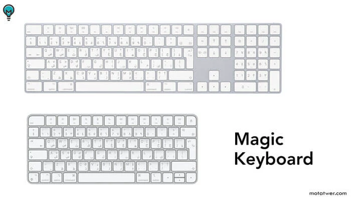 لوحات مفاتيح لجميع أجهزة ايباد الجديدة