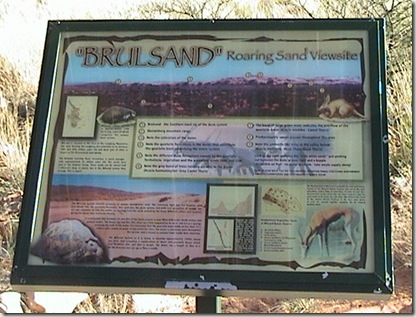 'Brulsand' Viewpoint at Witsand Kalahari Reserve