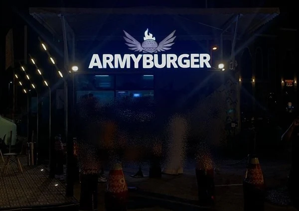 ارمي برجر ARMY BURGER الخبر | المنيو واوقات العمل