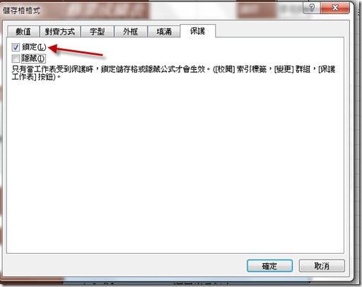 image_thumb[11]
