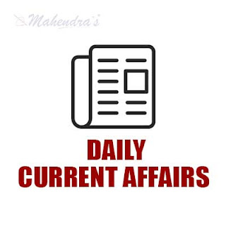 Daily Current Affairs | 24 - 11 - 17