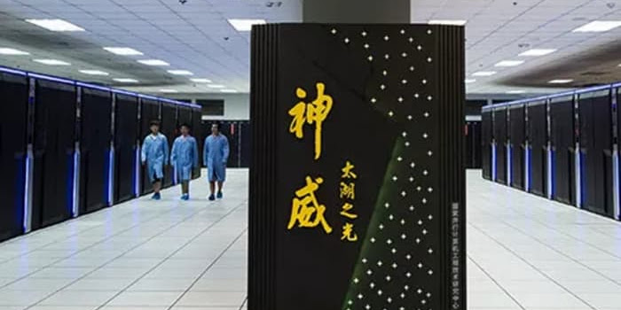 The Sunway TaihuLight, Supercomputer Terbaru dan Tercepat di Dunia Milik China