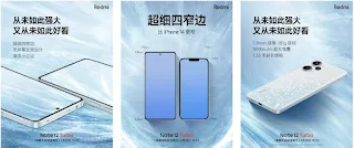 Redmi Note 12 Turbo specifications