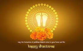 Dhanteras Images