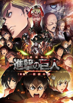 Đại Chiến Titan Phần 1 - Attack On Titan (2013)