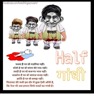 चित्र