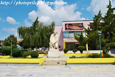 Monument of Marko Cepenkov