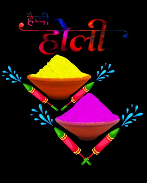 Happy Holi Photo