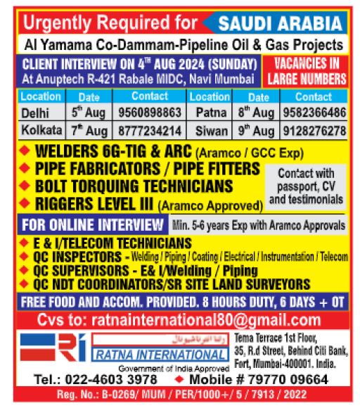 03 August 2024 - Assignment Abroad Times Gulf Vacancy Paper