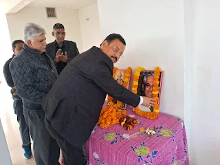 जिला सहकार भारती कार्यकारिणी की बैठक सम्पन्न