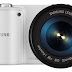 Samsung Announces the Launch of the NX2000 Interchangeable Lens Camera