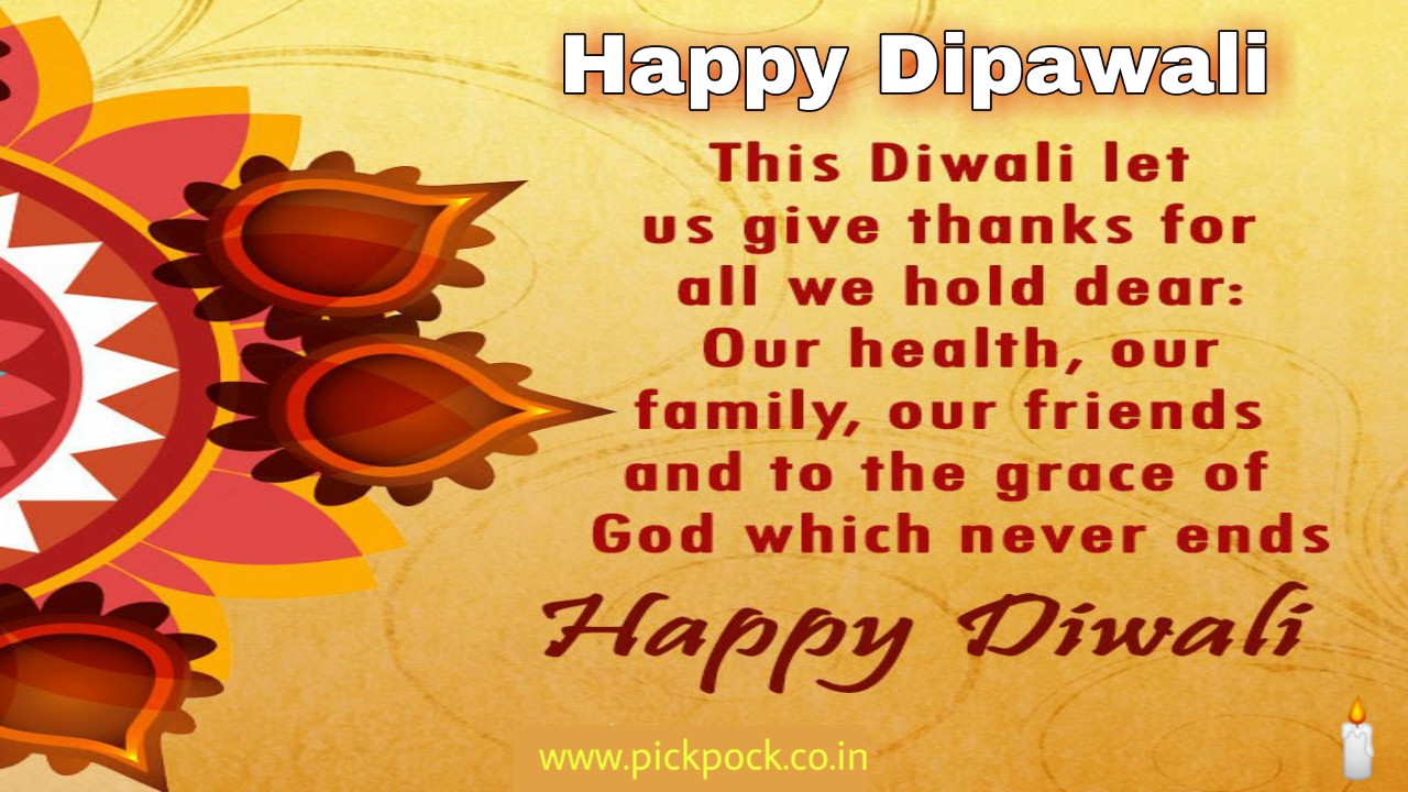 Happy Diwali, Dipawali Images, Diwali Image's photo, Dipawali 2020