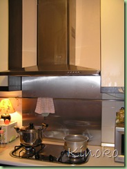 My House027