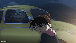 名探偵コナン 映画26 黒鉄の魚影 サブマリン Detective Conan Movie 26 Submarine