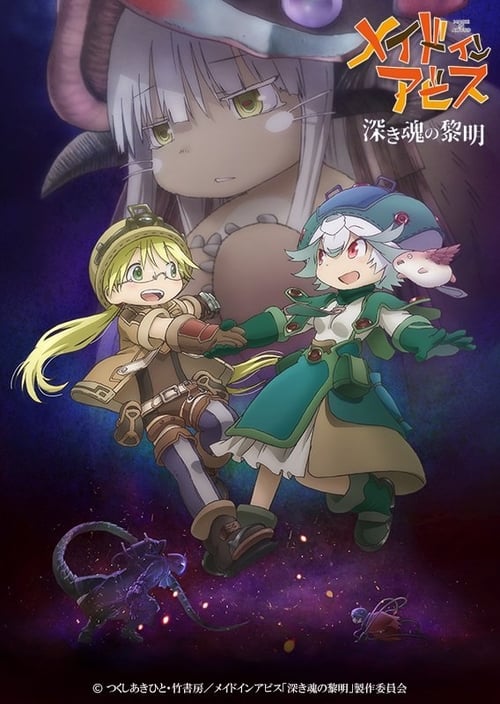 Ver Made in Abyss Movie 3: Fukaki Tamashii no Reimei 2020 Pelicula Completa En Español Latino