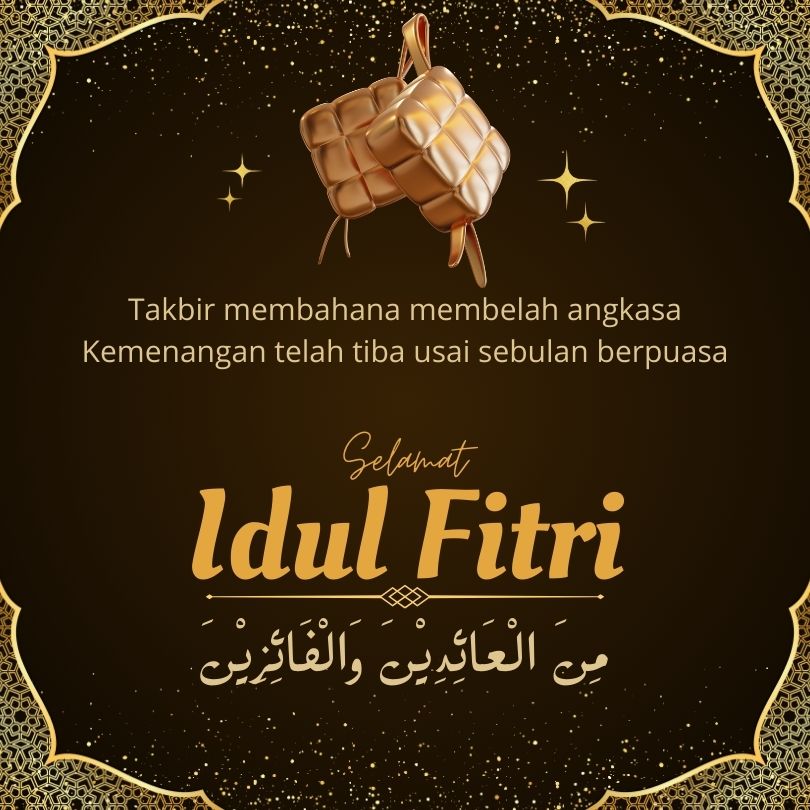 kartu minal aidin wal faizin 2024