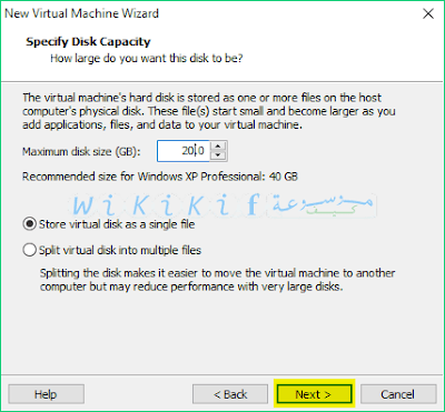 كيفية تثبيت ويندوز إكس بي على النظام الوهمي windows xp vmware player