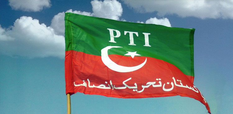 The request to postpone the stage of recording the statement of Chairman PTI K342 was rejected