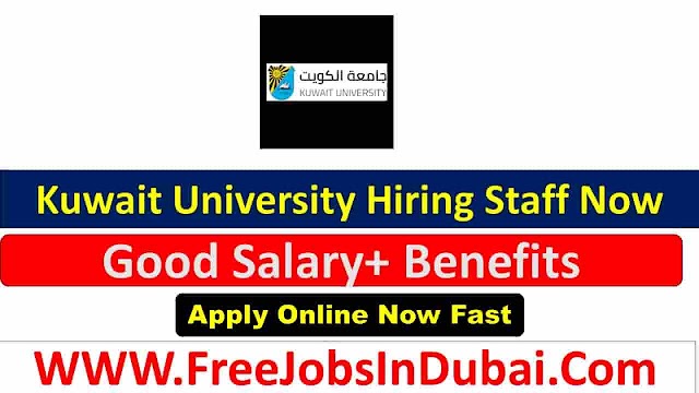 Kuwait University Careers Jobs Opportunities Available Now - 2023