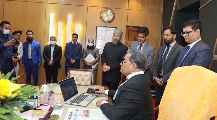  Inauguration of Bangla version of Supreme Court website during this Month of Language