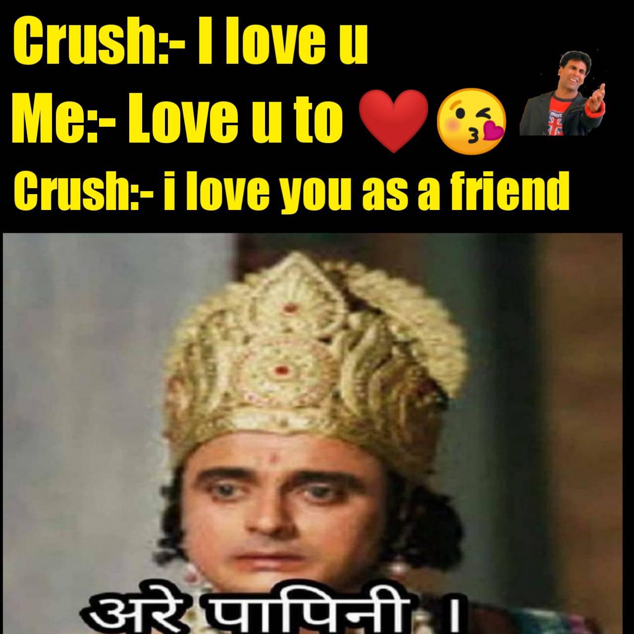 Whatsapp Funny Memes In Hindi For Friends Free Download Statuspictures Com Statuspictures Com
