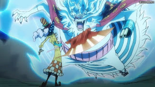 ワンピースアニメ 1051話 ネコマムシ スーロン | ONE PIECE Episode 1051