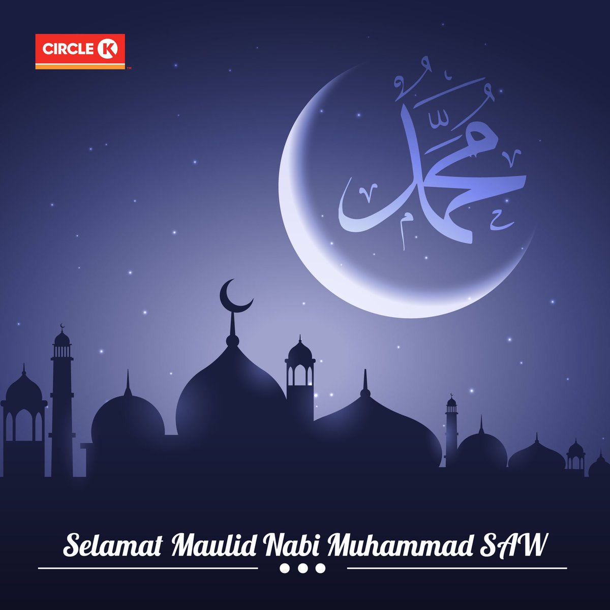 Kumpulan Gambar Ucapan Maulid Nabi Muhammad SAW 2018 2019 Novelrw