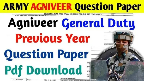 Agniveer Questions Paper 2023 PDF
