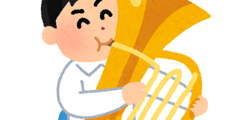 70以上 チューバ イラストや チューバ いらすとや Freepixblog 70以上 チューバ イラストや チューバ いらすとや Freepixblog