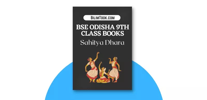 Odisha 9th Class MIL (Sahitya Dhara) Book PDF Download